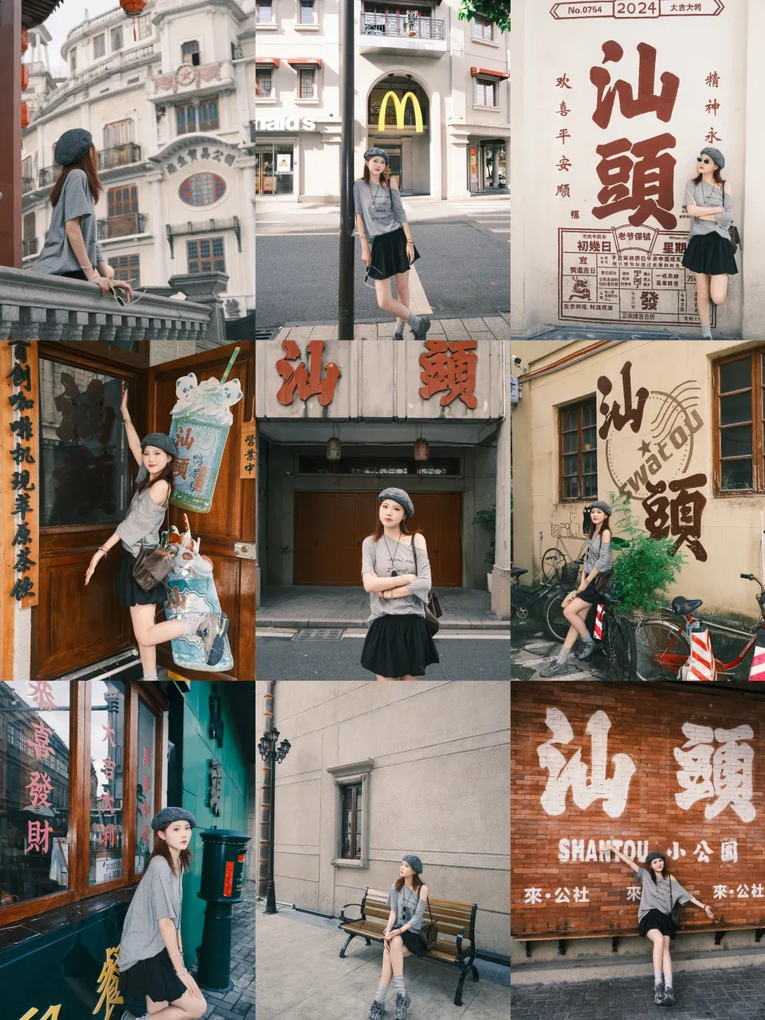 fd930b5086c2cdc527825544d70a623b-sz_2554453