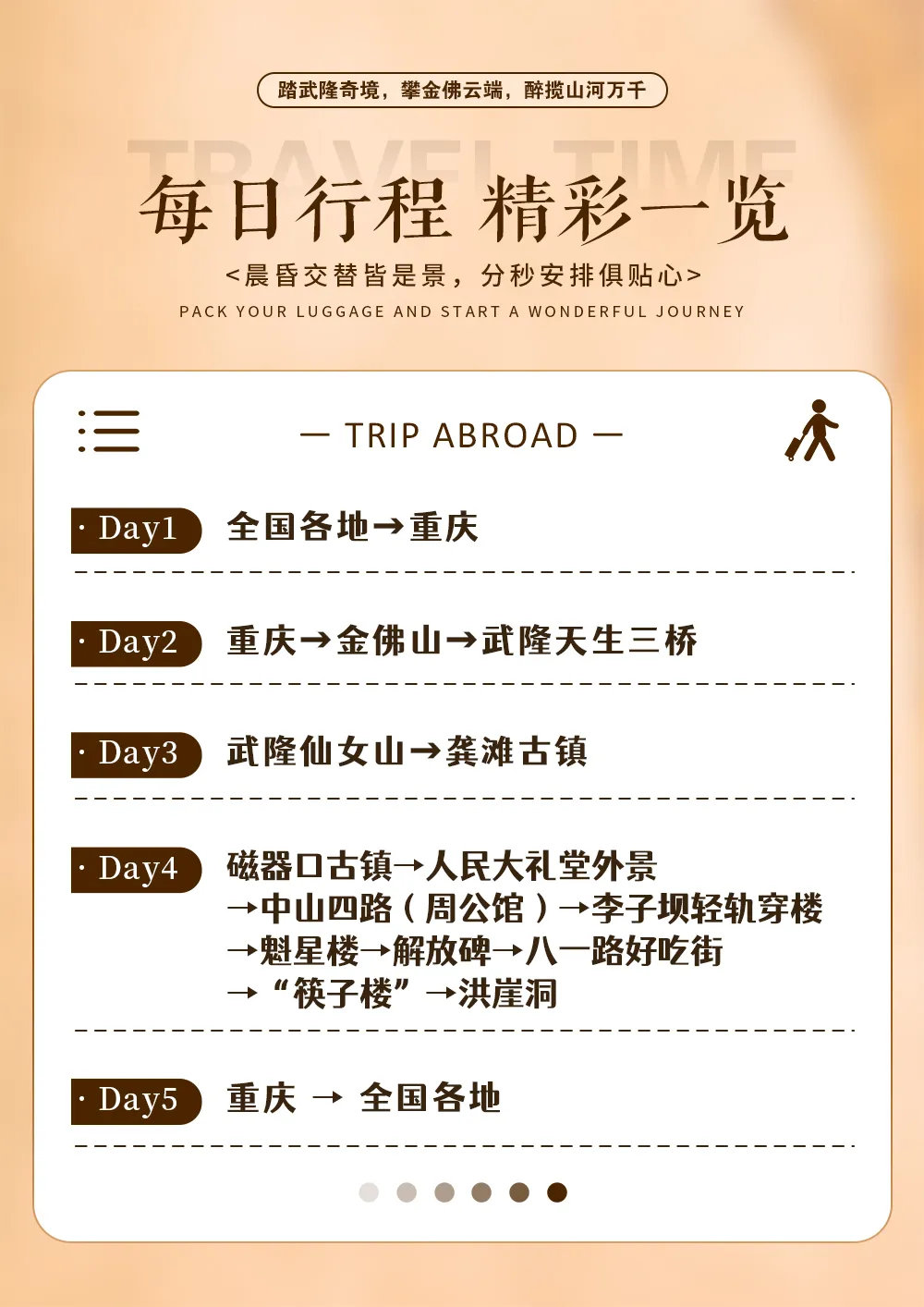 fda74583109d3c88c4febd51312296a0-sz_506066 fda74583109d3c88c4febd51312296a0-sz_506066