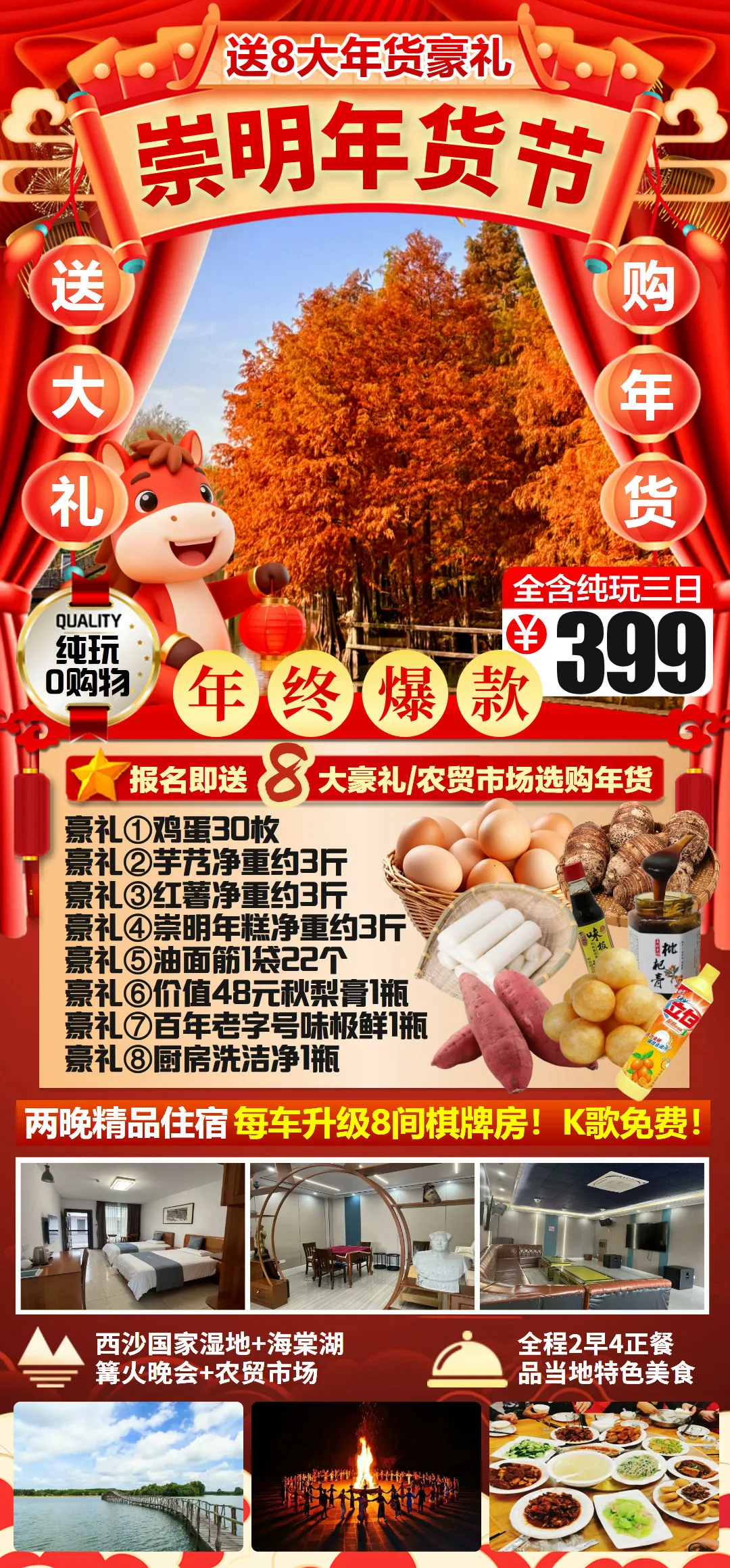 fdb0b4275255d6b4fee5eddec397de84-sz_792213 fdb0b4275255d6b4fee5eddec397de84-sz_792213