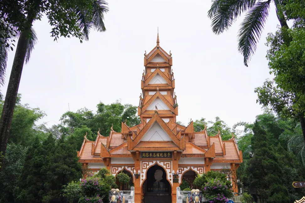 fdb334cdd761292af6c4d003364316c4-sz_2994643