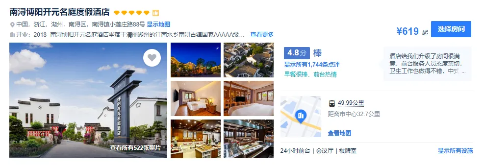 fdd6d2e387d405761a04ba2a6e4e475c-sz_259169