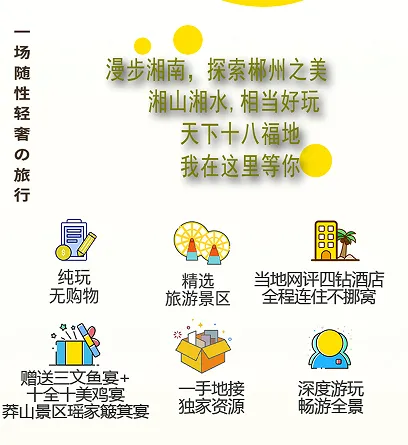 fe0abe2990b737e57b2cedf100e58c71-sz_123548