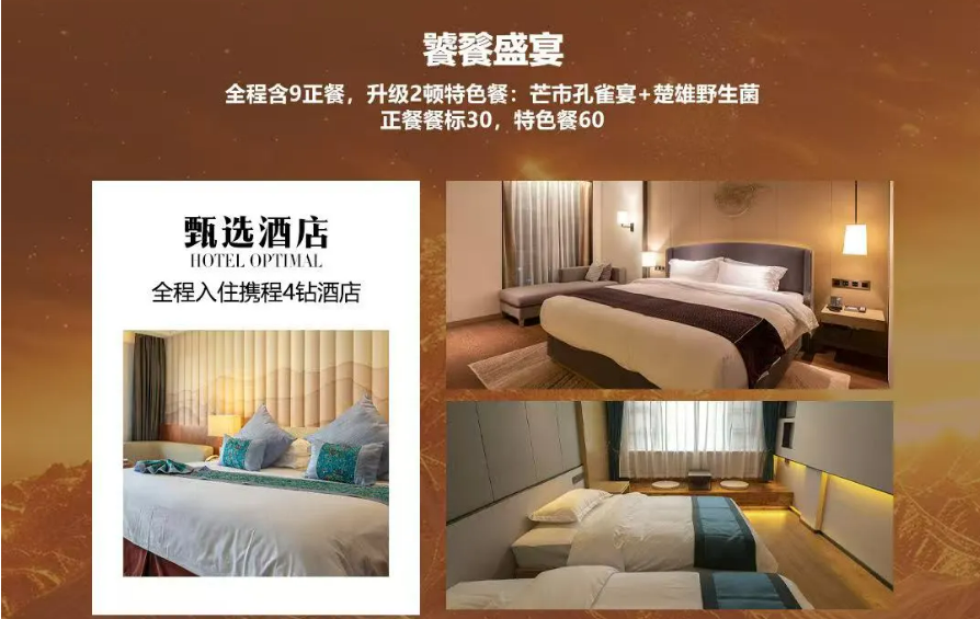 fe173387e23ce93daf5fb30a0921b412 fe173387e23ce93daf5fb30a0921b412