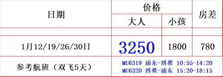 fe7bfca2deacd68332fb47d354a2cac0-sz_20275