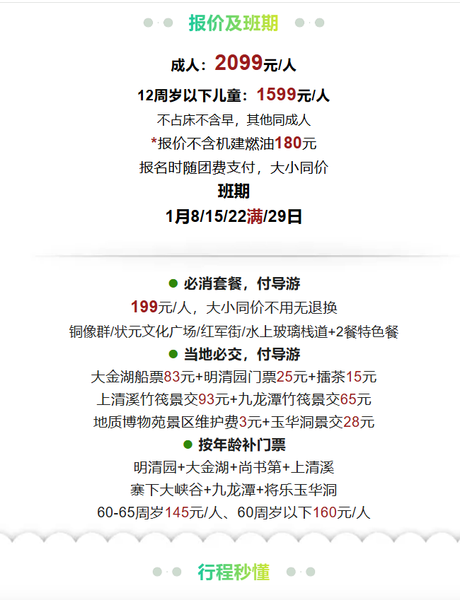 fe7c6766e9ba2135f36abd72acdd1aaf