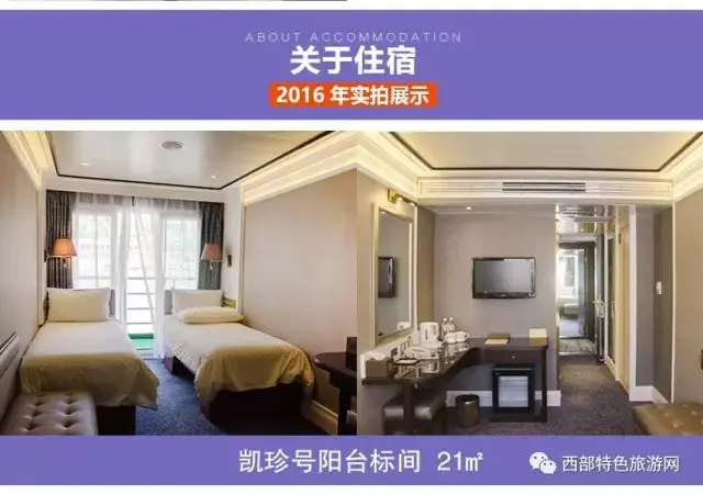 fe7d0ed6e96d1fc78c02d091600e3aeb-sz_40442