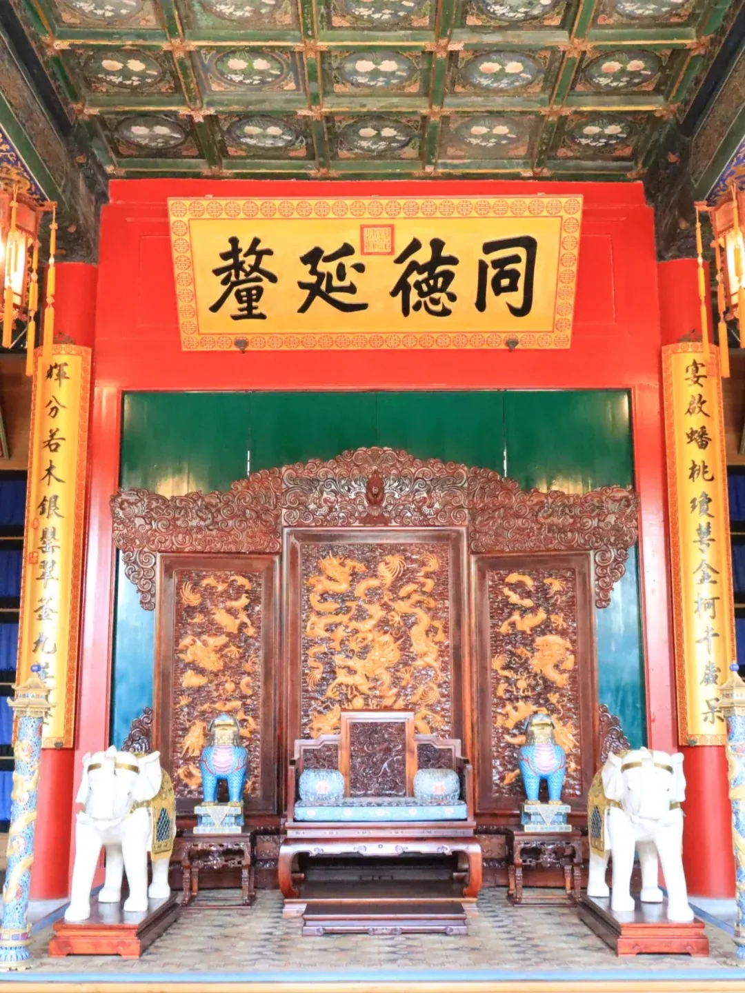 fe80dade28475670699e14e0fa2b4b65-sz_452384