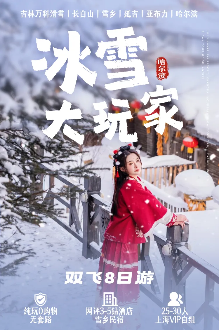 fecc137ebefc88e8b852680bc43ba80d-sz_560695 fecc137ebefc88e8b852680bc43ba80d-sz_560695