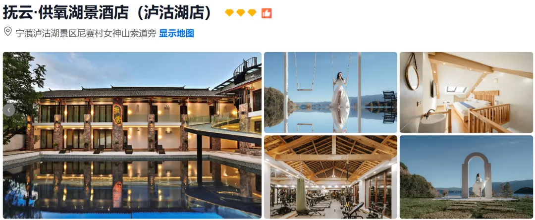 feea0a7f2cab89f714be1fc8aeae6c08-sz_1687895