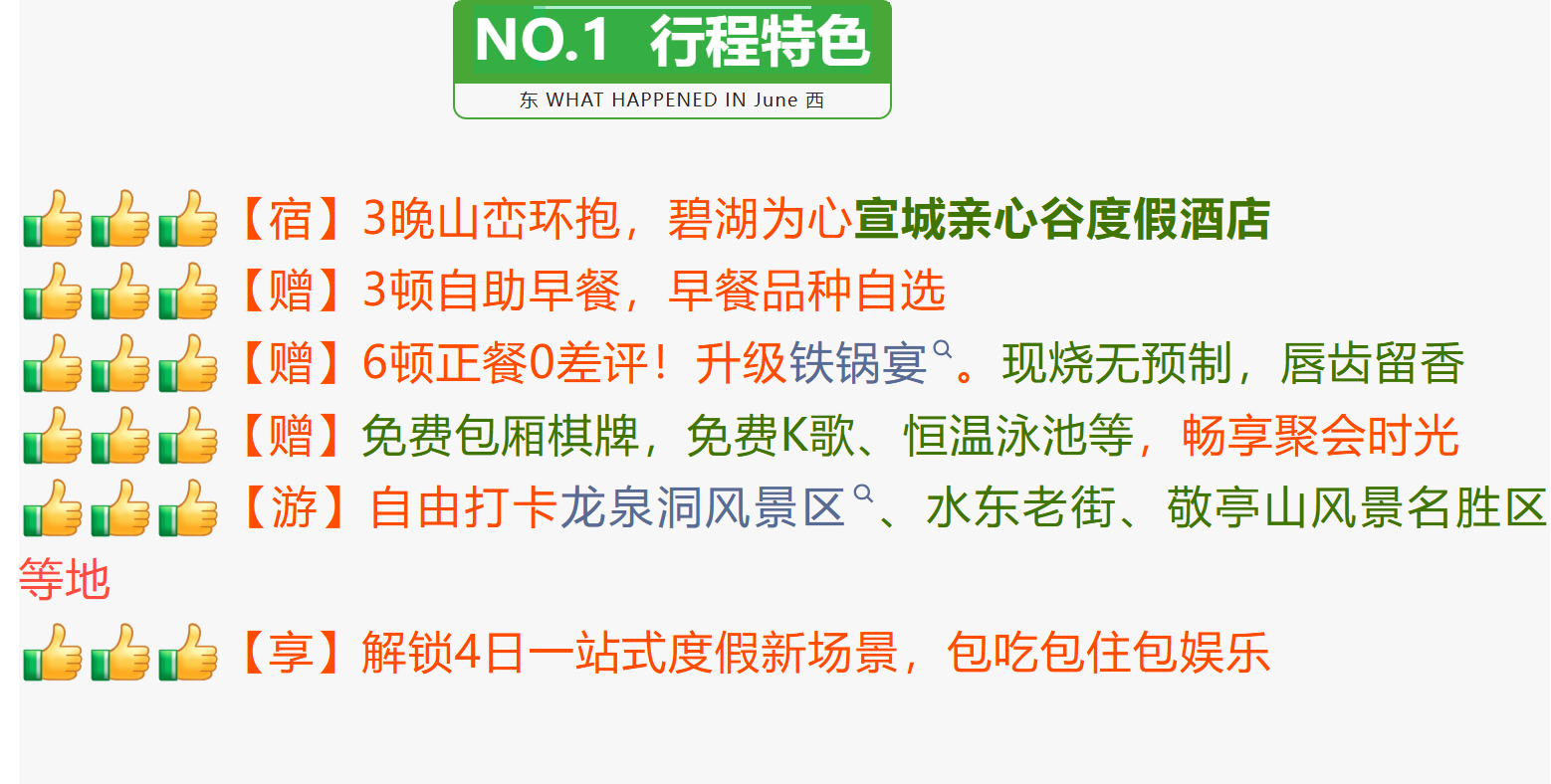 ff0f744d242a55e340424ff46b20d49f