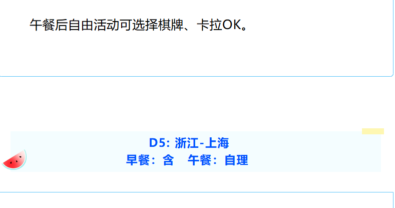 ff324e1c60d6d5a000f7e53f0c39eaa9