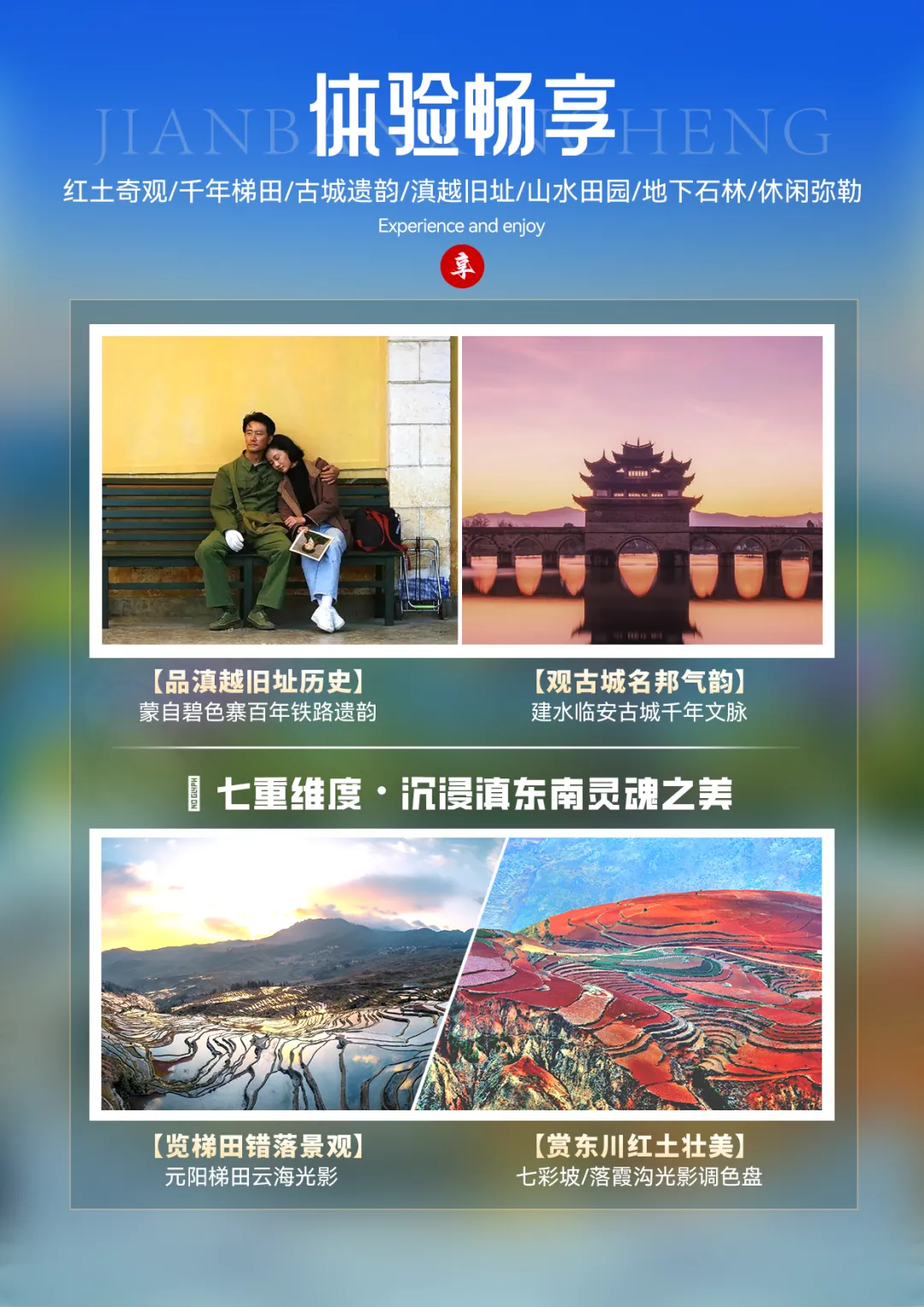 ff4bc556c072595c47d1aea9db9361e3-sz_8715677 ff4bc556c072595c47d1aea9db9361e3-sz_8715677