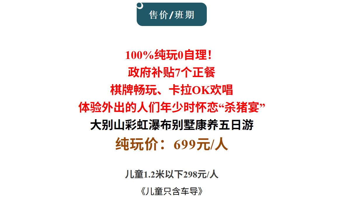 ff4d4b93370d7ae48198814377864d95 ff4d4b93370d7ae48198814377864d95