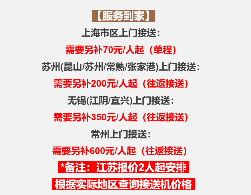 ff704ee2fe26ea75241aafd49d411e2c