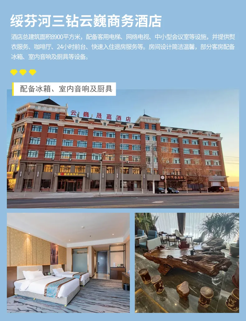 ff776c35acabb7da4f29e77e2a464117-sz_559035