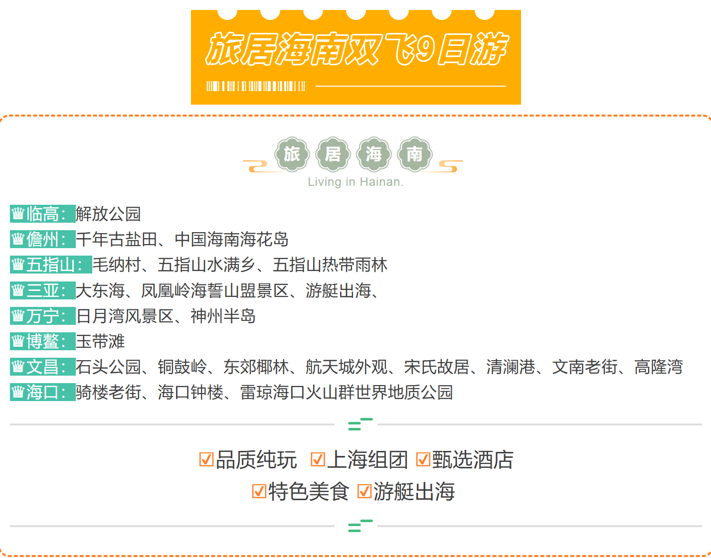 ff845108c080d6a4f9cd8b9854abf453