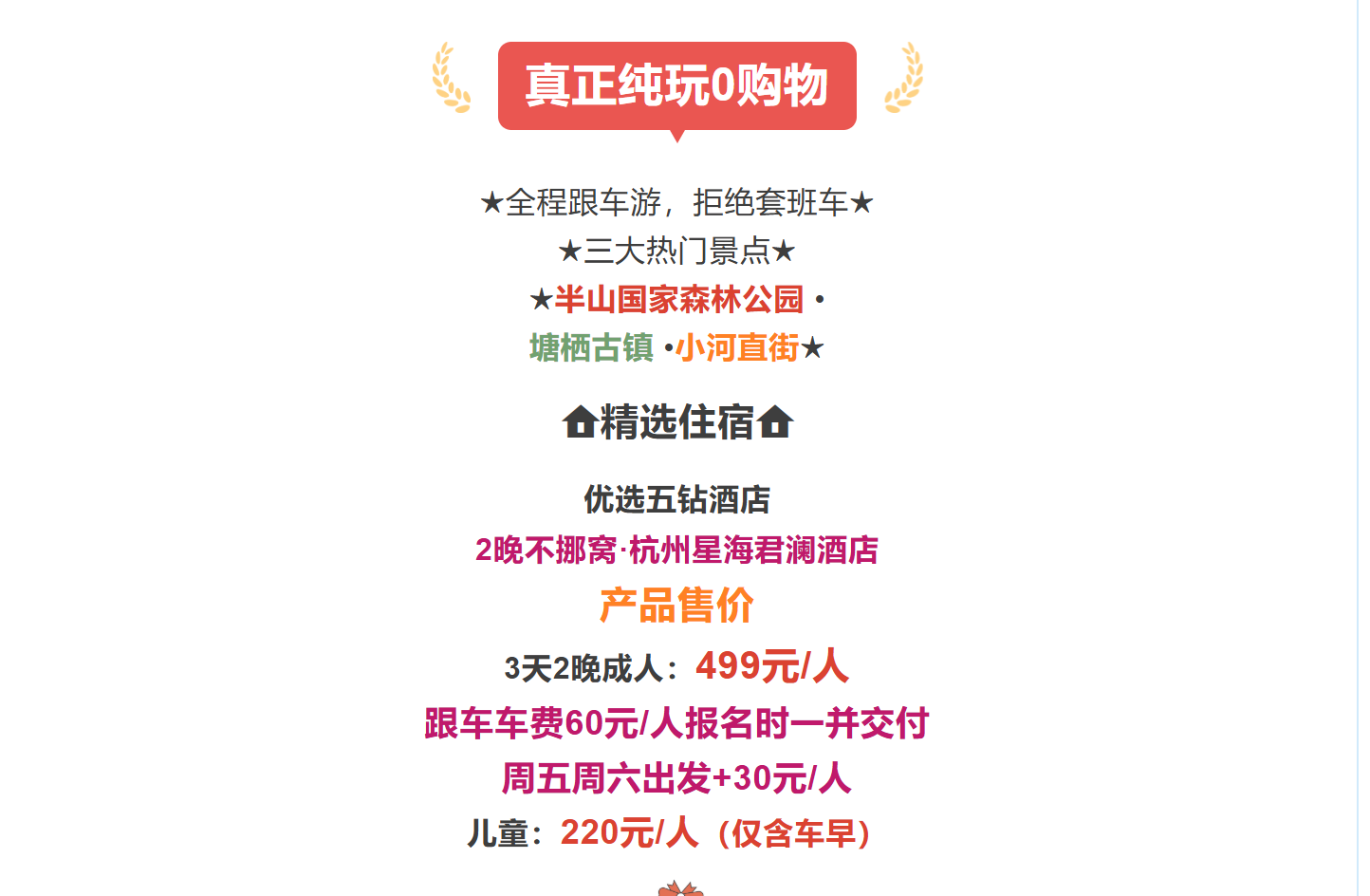 ff84b4e83722eefb1b42f725235c93bd