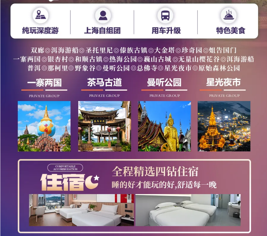 ff957d6f6a6b693495f6688e89af832b