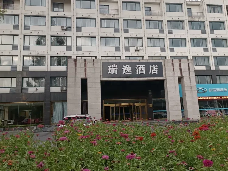 ffac3cb1c46be340ffa591c1f2720259-sz_199881 ffac3cb1c46be340ffa591c1f2720259-sz_199881