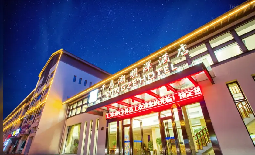 ffb5db8b40cb5a56d681939089b5d044-sz_844513-1