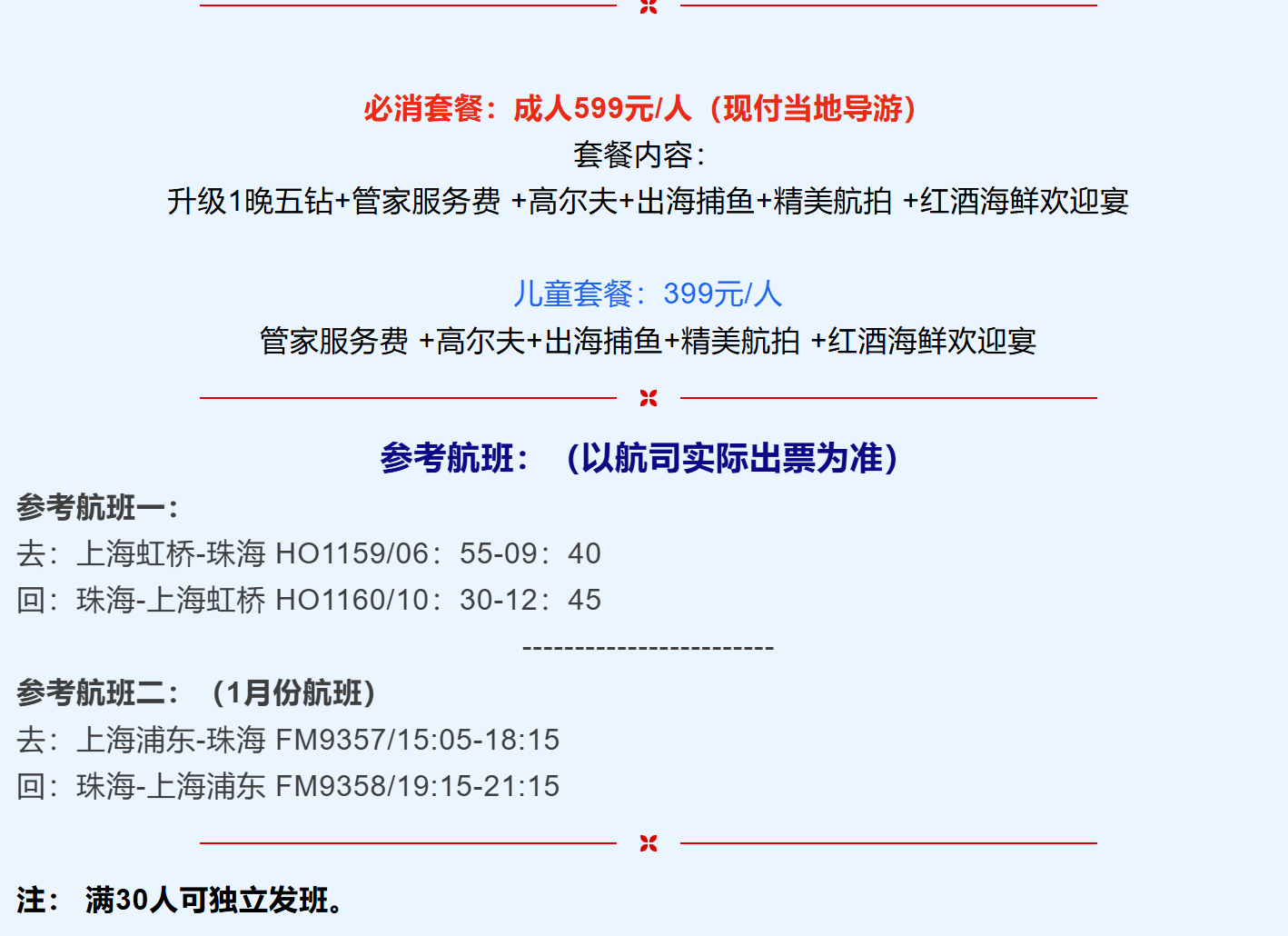 ffdf514dff2b31f9f3ae3ea555ffd4d0