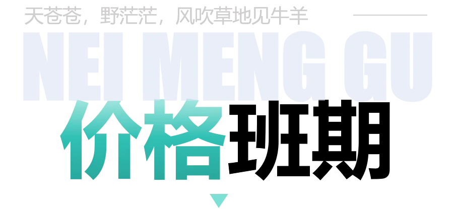 ffe236ef66260c6158f8b1304415e9b0-sz_36549 ffe236ef66260c6158f8b1304415e9b0-sz_36549