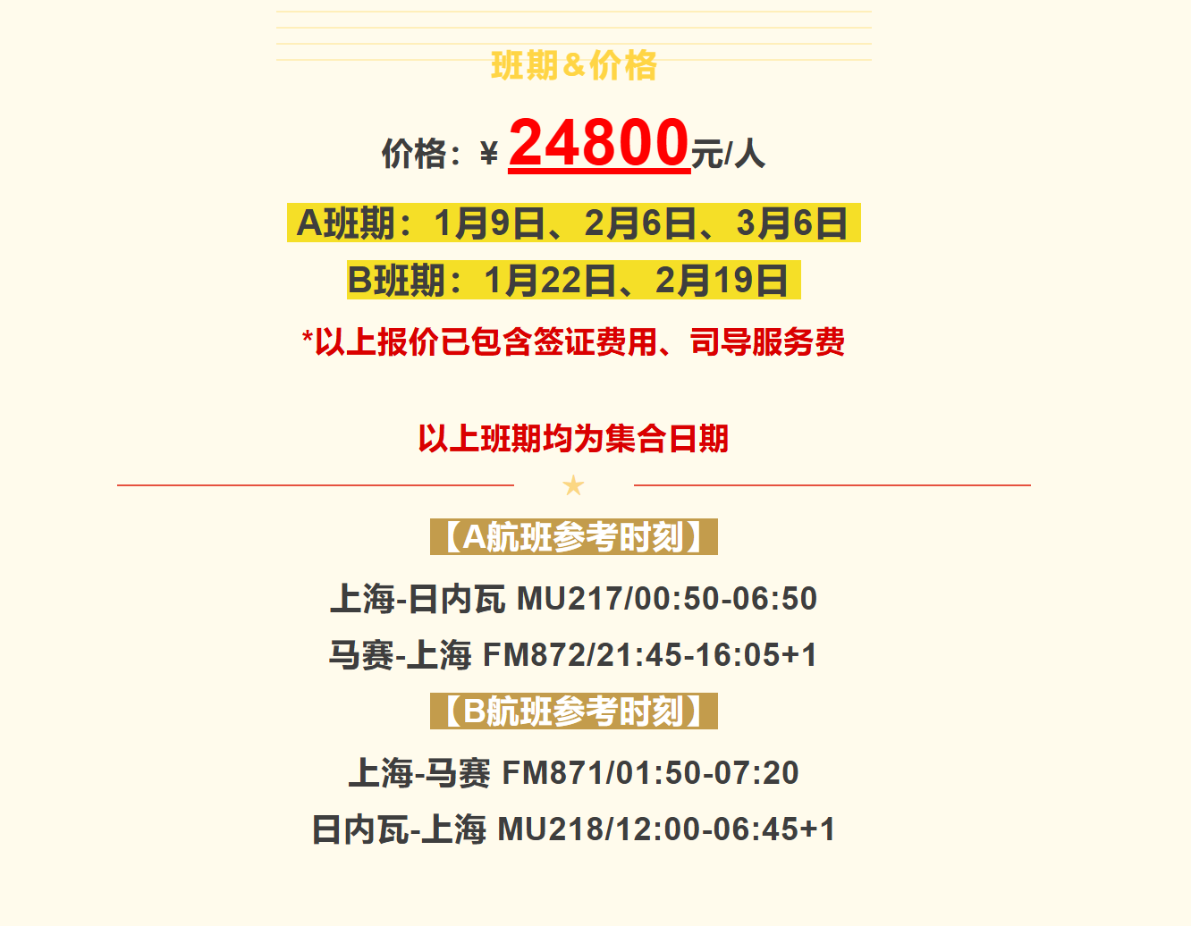 ffe55c103aace16852006ce4e1b3c17f