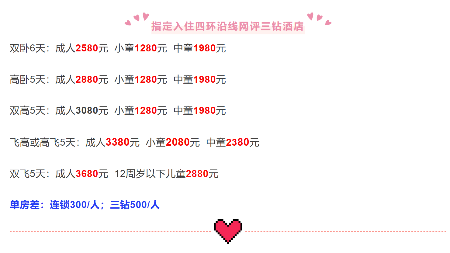 ffed43f472e22ced83c4cfcfa35d4a1e