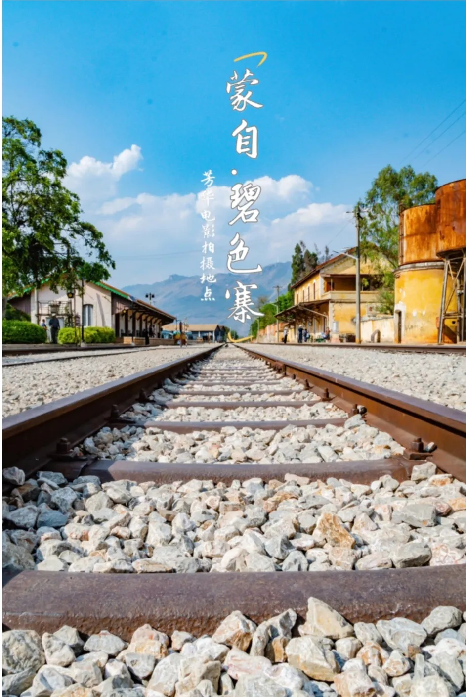 ffffb04f764f2097d6c04015533c9629-sz_484374