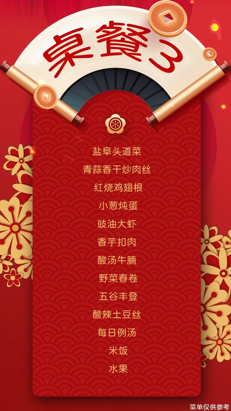 jn-25Ff86aDcVxfMAntdGqwJ9KhD4Roo jn-25Ff86aDcVxfMAntdGqwJ9KhD4Roo