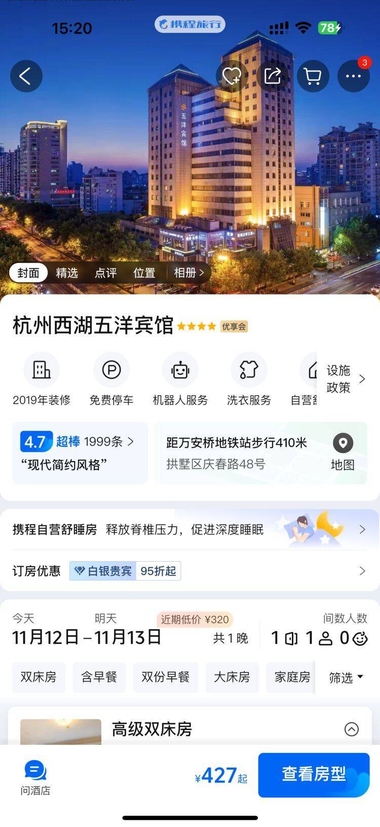 ne7-Y1IEy5PT2qxPWfb2cx9G9AipHBlg