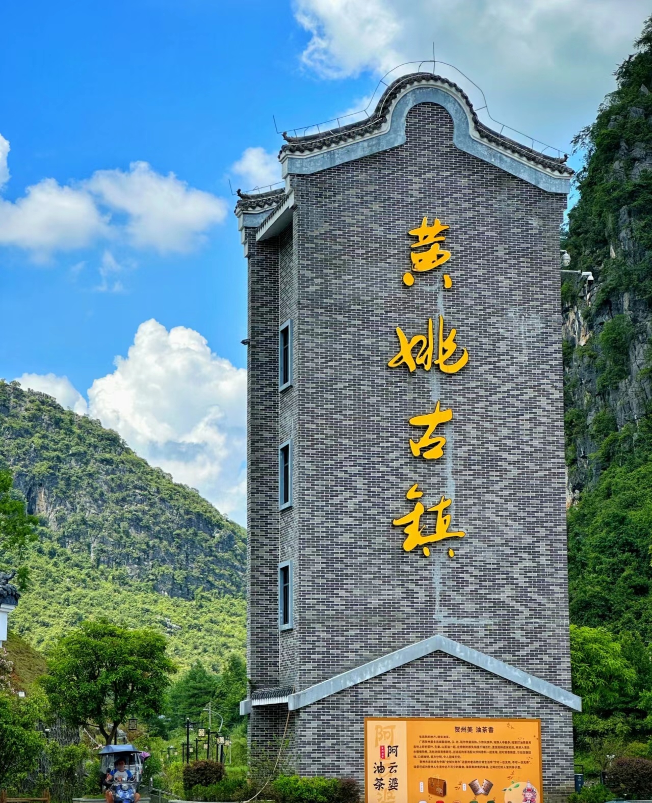 x_hE_qMWBczasPgGXQeukQd28e5abbe825d4933daabf2d150de5f6