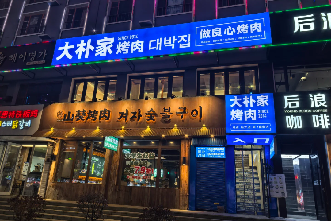 00000000AFdkRzmHYWnFjDpg