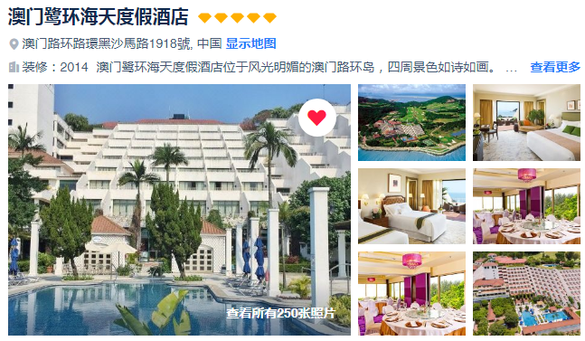 00000000AXXDpqADXxSZEhYM