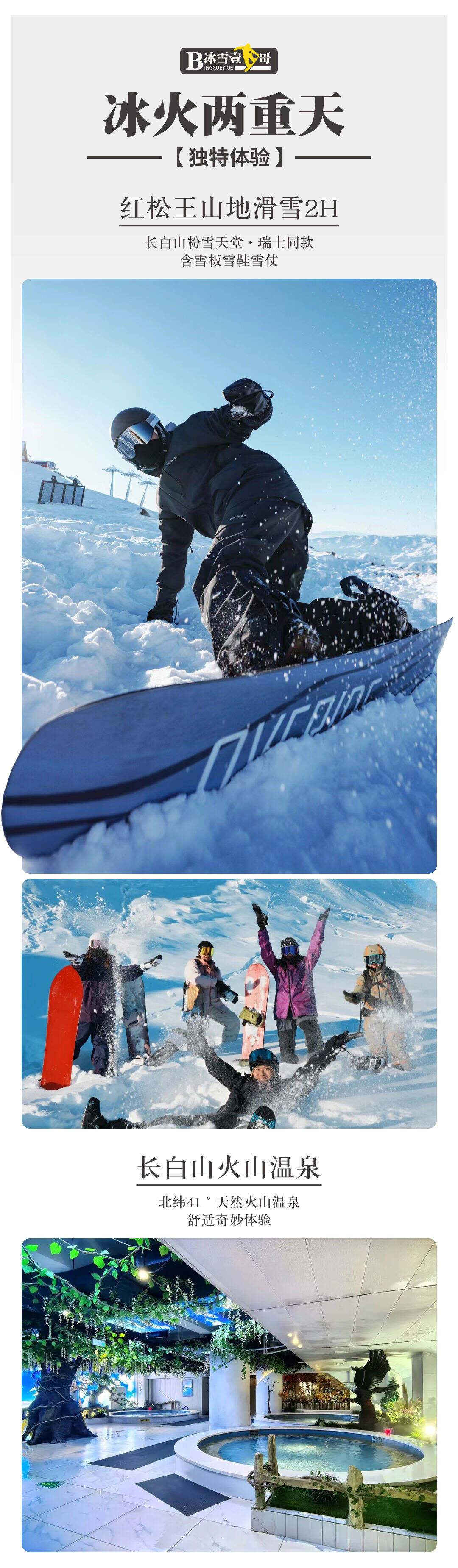 00000000BPunHVClRcMIJadh