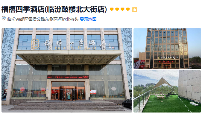 00000000CKOlXrEhlINGeiec