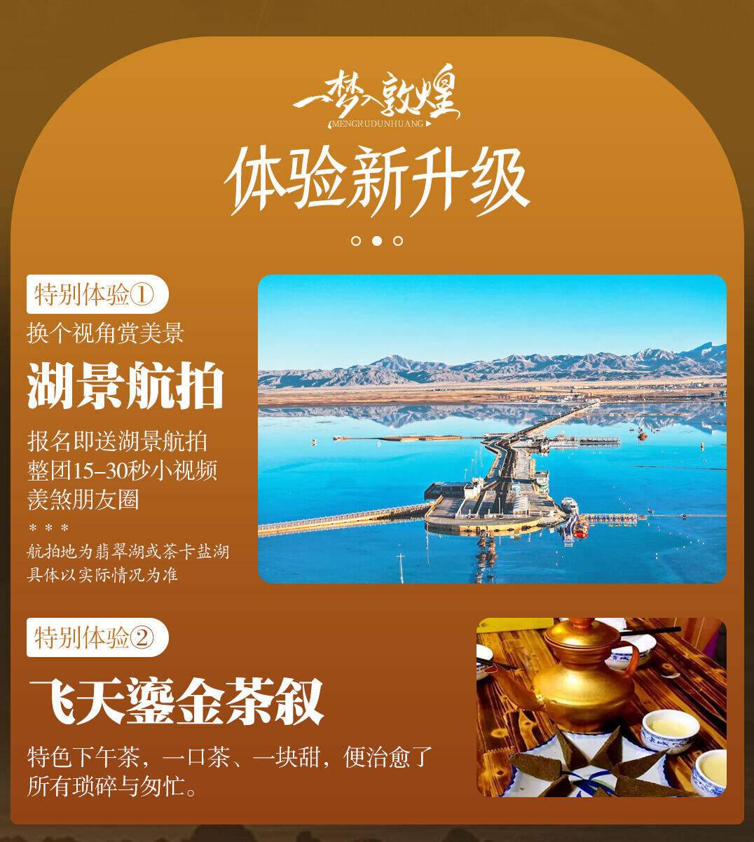 00000000ChPEWTejyDkrzCvp