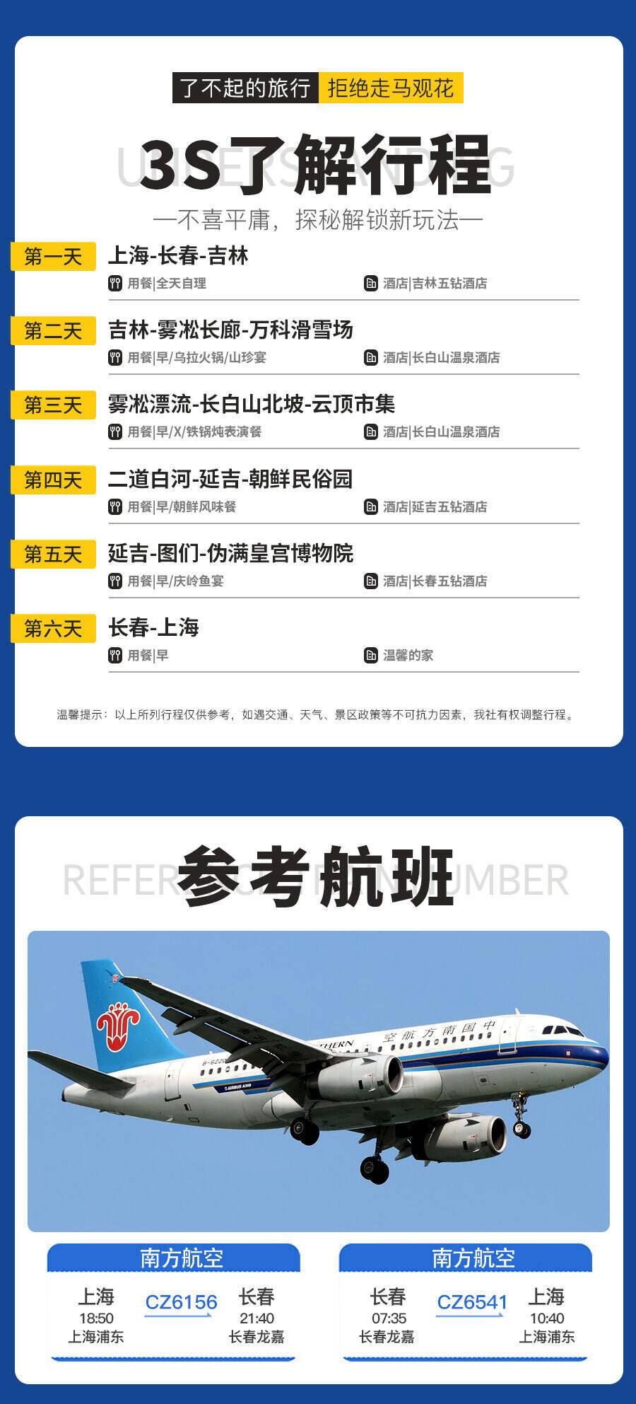 00000000CnJaDUEBQortaiDR