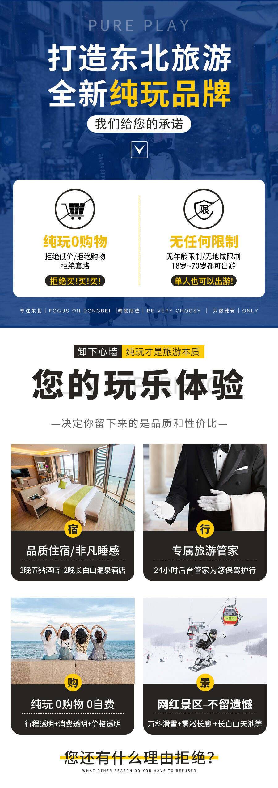 00000000CyXqYrDBbldJSxwp