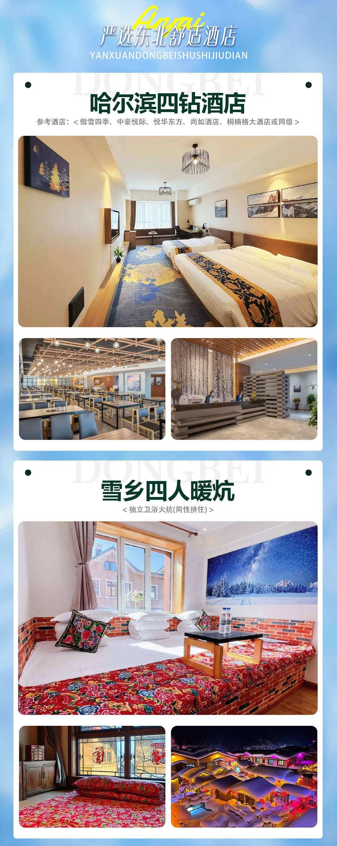 00000000CzFpPwoHmfIlisKc