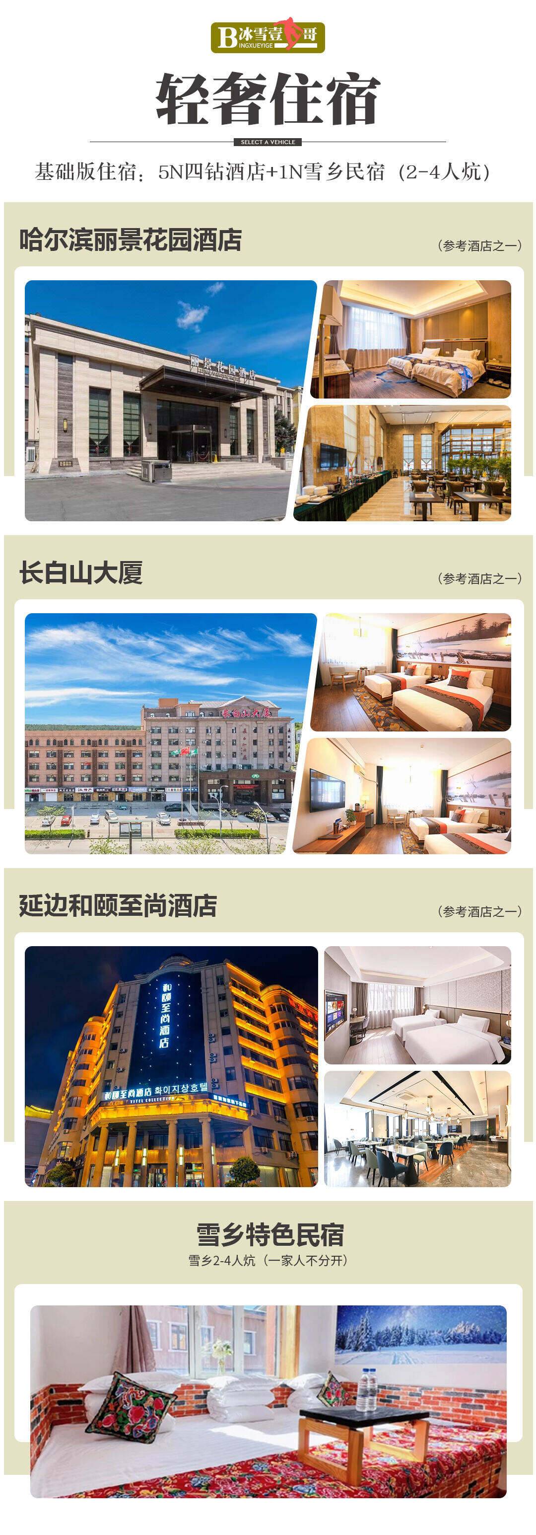 00000000DxvYdHyPEFmEarBu