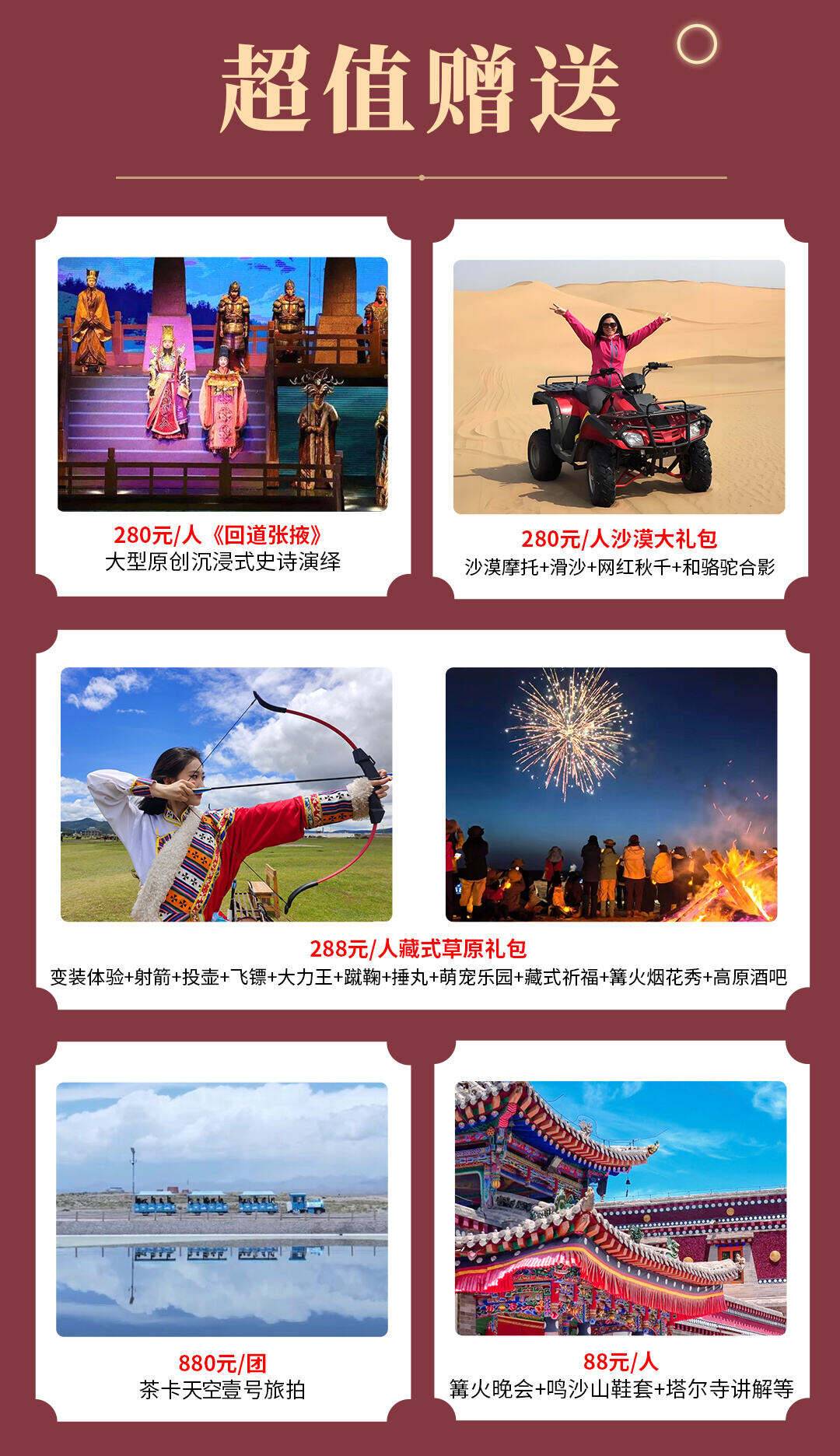 00000000DyULwsgFfaZtPztX