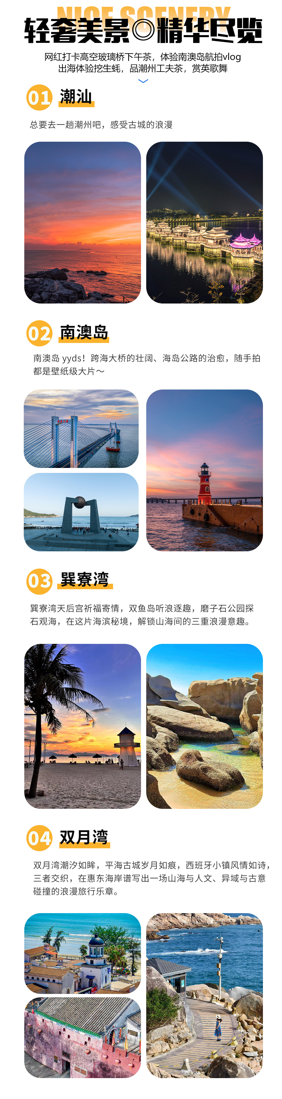 00000000DzhJBvcHPprjizgV