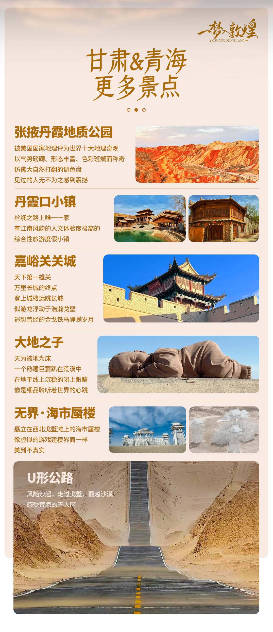 00000000EePxFumapyXGYFfg