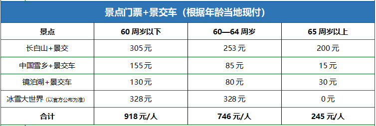 00000000EkNyPRpXlJHDseZy