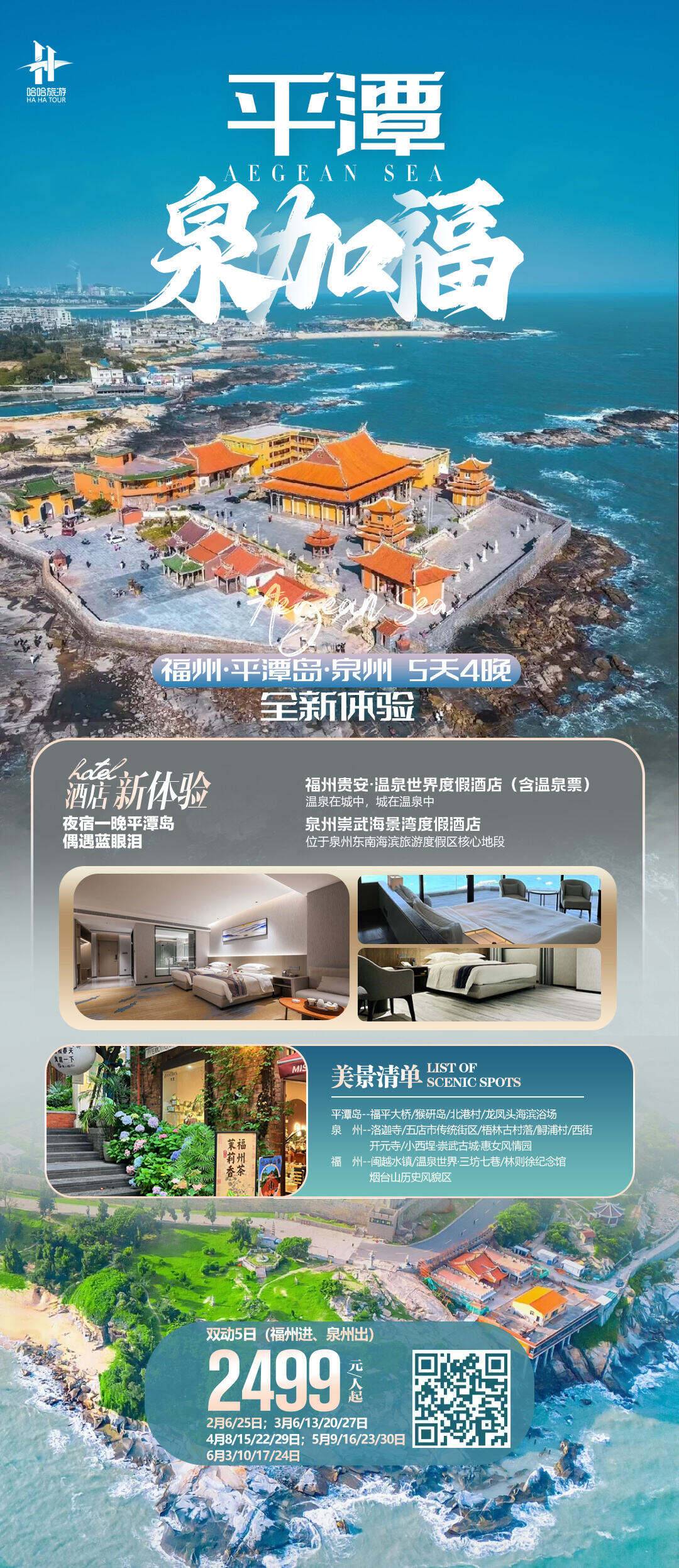 00000000EueAdZMqyqWRTsrC