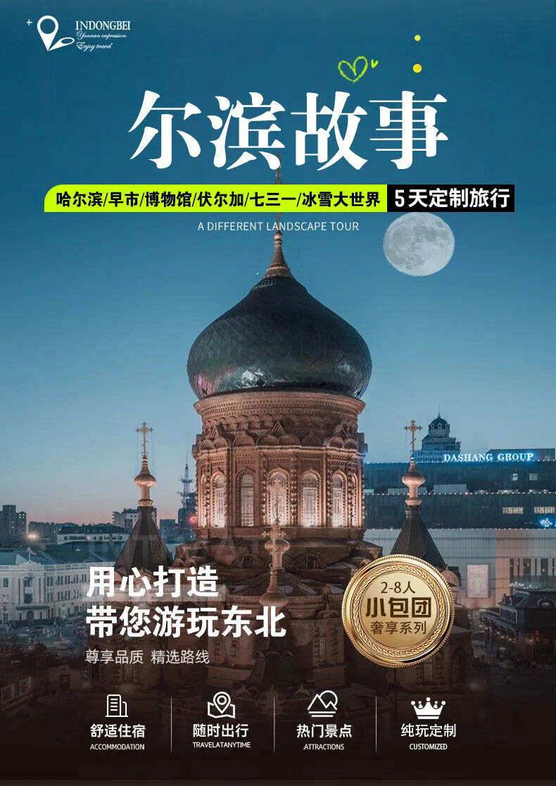 00000000FNtYwEJTdcOSqbVG