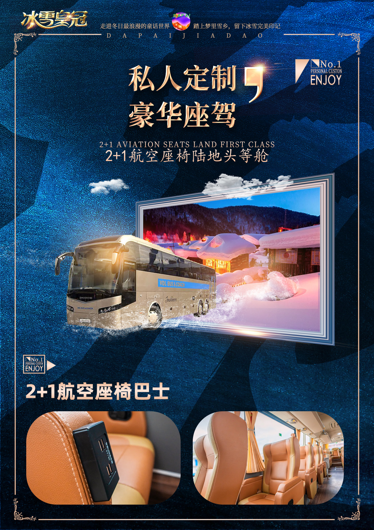 00000000FpunreAidMhVWNVI