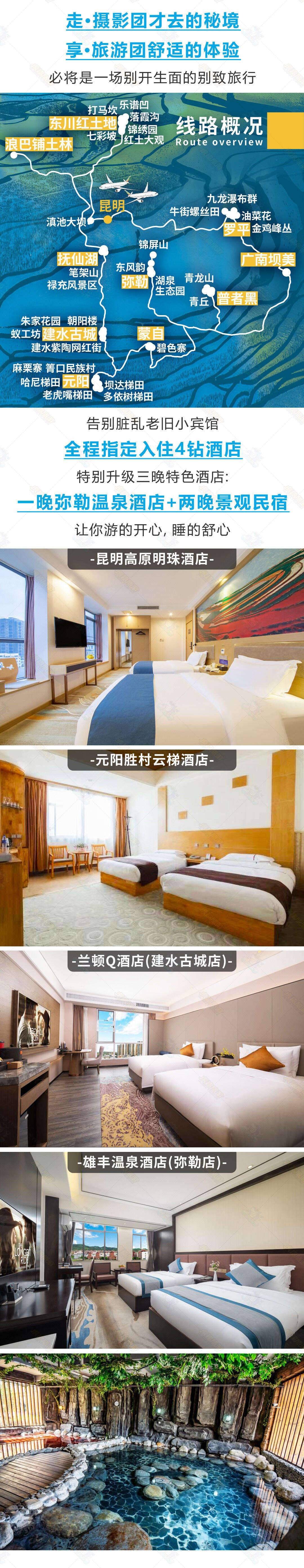 00000000GUsHaYxKYxeGmJDl