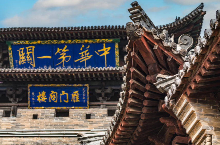 【三晋藏千年】山西奢游软卧7日游*严格限定 20 人专属小团/落地2+1舒适保姆车，两大贴心赠礼【旅拍+航拍】